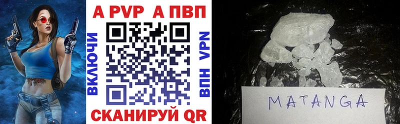 мега ссылка даркнет сайт Одинцово А ПВП СК