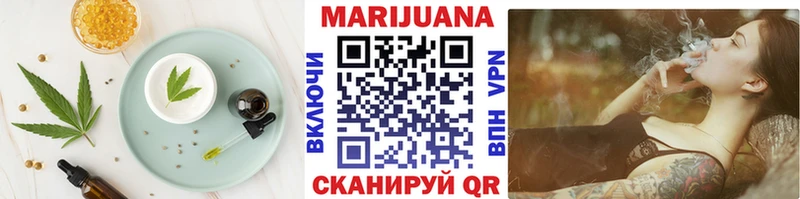 даркнет сайт  Одинцово  Canna-Cookies конопля 