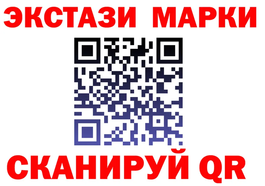 МЯУ-МЯУ 4 MMC ONION площадка гидра Одинцово